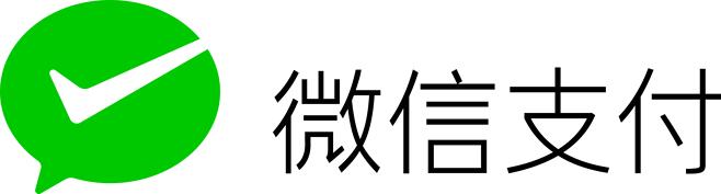 微信支付合作伙伴